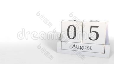 8月5日复古积木日历，3D动画